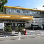 Edogawa_Hospital_2